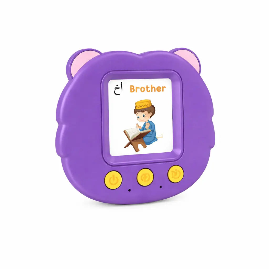Lecteur de Cartes Éducatives Bilingue Arabe & Anglais iQibla