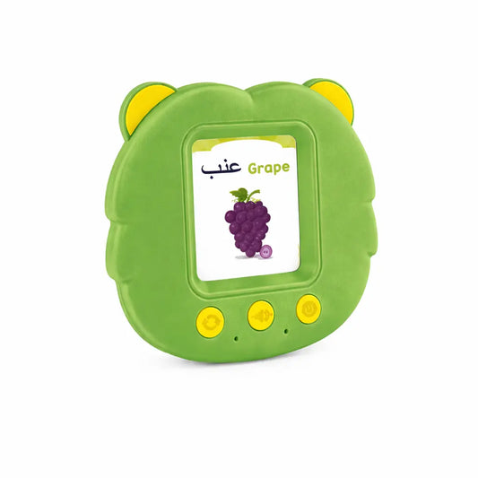 Lecteur de Cartes Éducatives Bilingue Arabe & Anglais iQibla